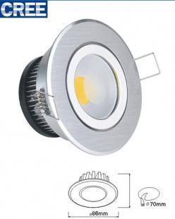 厂家热销LED集成筒灯,LED筒灯_灯具照明